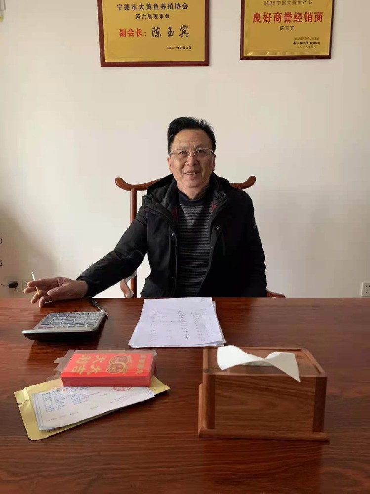 杨惠生