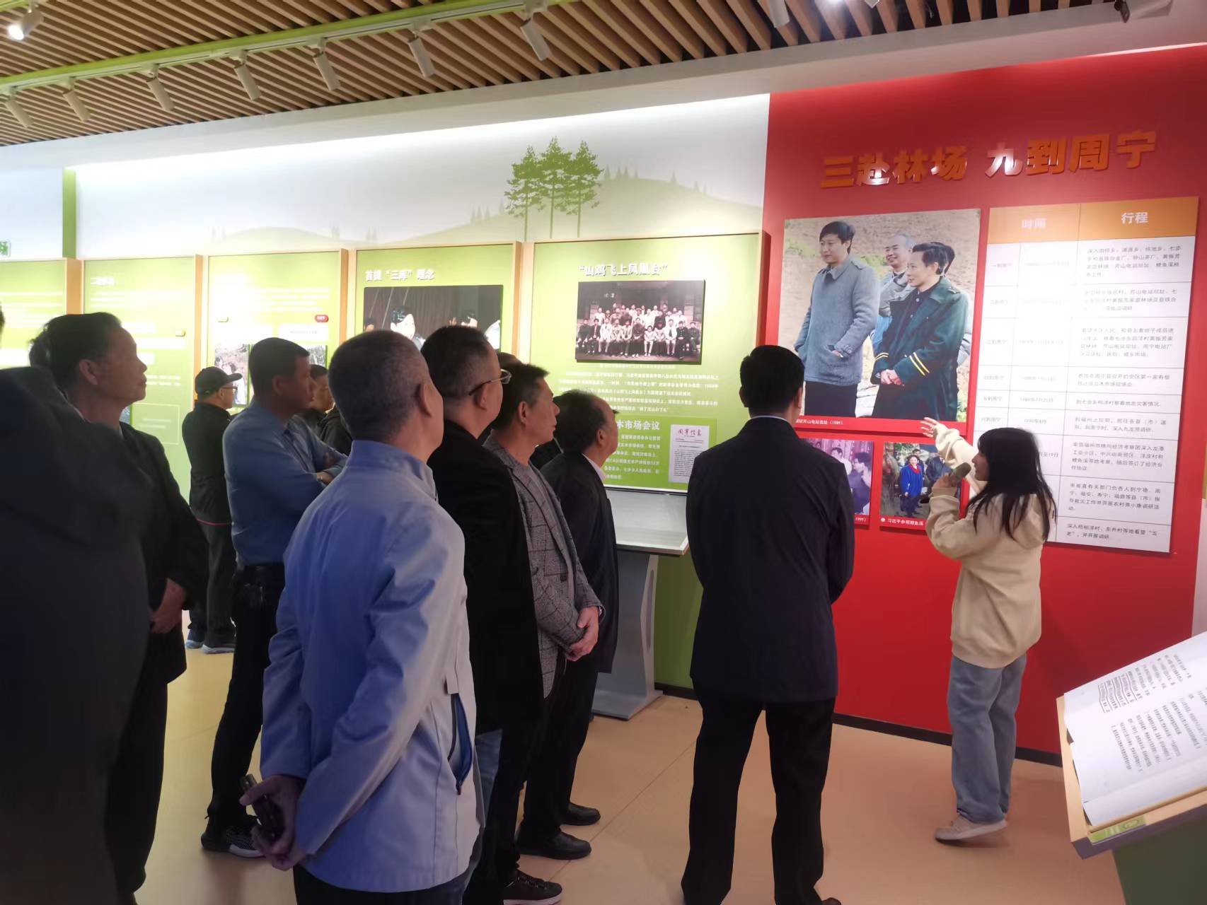 展览1.jpg
