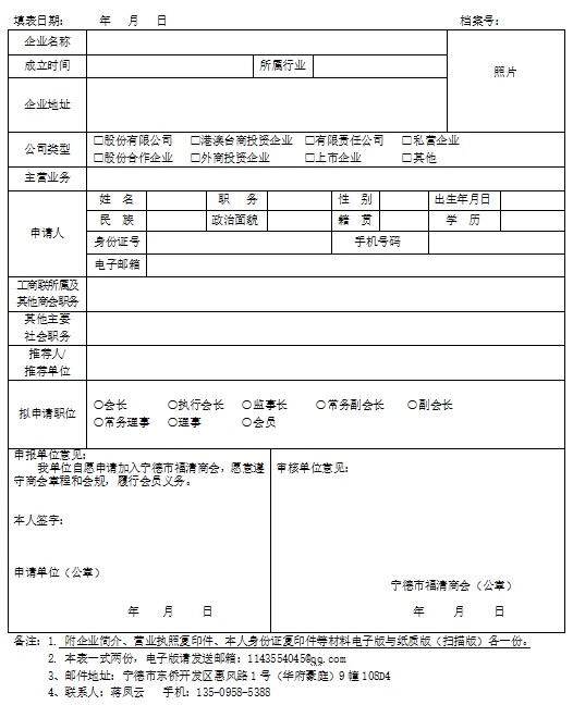 微信截图_20241108111740.jpg