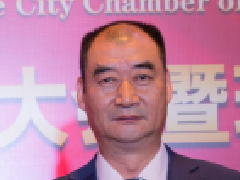 郑为共