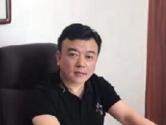 何世廷