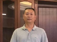 林书明